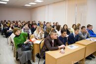 Открытие конференц-зала им П.П.Максимовича