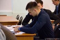 Региональный форум молодых предпринимателей