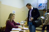 Региональный форум молодых предпринимателей