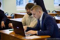 Региональный форум молодых предпринимателей