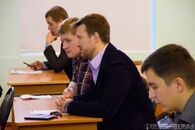 Региональный форум молодых предпринимателей