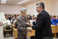 Открытие конференц-зала им П.П.Максимовича