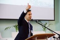 Региональный форум молодых предпринимателей