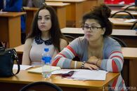 Региональный форум молодых предпринимателей