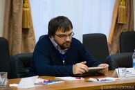 Региональный форум молодых предпринимателей