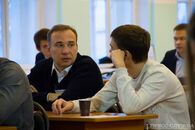 Региональный форум молодых предпринимателей