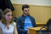 Региональный форум молодых предпринимателей