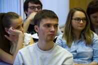 Региональный форум молодых предпринимателей