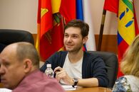 Региональный форум молодых предпринимателей