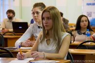 Региональный форум молодых предпринимателей