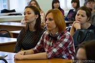 Региональный форум молодых предпринимателей