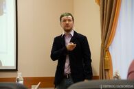 Региональный форум молодых предпринимателей