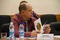 Региональный форум молодых предпринимателей