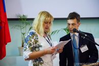 Региональный форум молодых предпринимателей