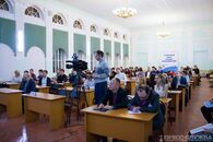 Региональный форум молодых предпринимателей