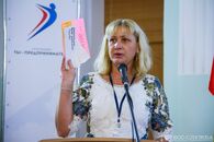 Региональный форум молодых предпринимателей