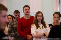 Региональный форум молодых предпринимателей