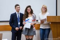 Региональный форум молодых предпринимателей