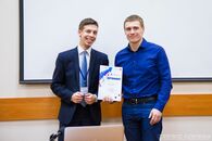 Региональный форум молодых предпринимателей