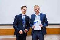 Региональный форум молодых предпринимателей