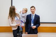 Региональный форум молодых предпринимателей