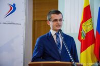 Региональный форум молодых предпринимателей