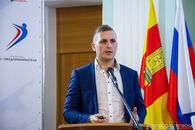 Региональный форум молодых предпринимателей