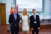 Региональный форум молодых предпринимателей