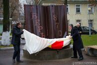 Открытие памятного знака к 145-летию Школы Максимовича