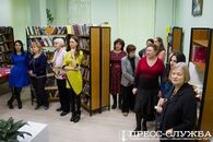 Презентация новейших форм обслуживания читателей в Научной библиотеке ТвГУ