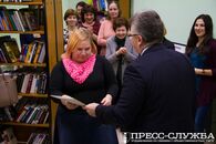 Презентация новейших форм обслуживания читателей в Научной библиотеке ТвГУ