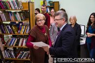 Презентация новейших форм обслуживания читателей в Научной библиотеке ТвГУ