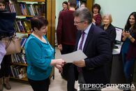 Презентация новейших форм обслуживания читателей в Научной библиотеке ТвГУ