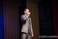 Областной форум «Я – патриот»