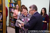 Презентация новейших форм обслуживания читателей в Научной библиотеке ТвГУ