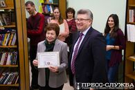 Презентация новейших форм обслуживания читателей в Научной библиотеке ТвГУ