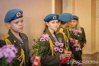 Областной форум «Я – патриот»