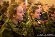 Областной форум «Я – патриот»