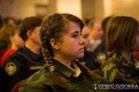 Областной форум «Я – патриот»