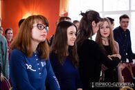 Областной форум «Я – патриот»