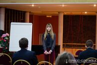 Областной форум «Я – патриот»