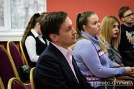 Областной форум «Я – патриот»