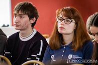 Областной форум «Я – патриот»