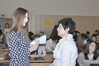 II Всероссийская научно-практическая конференция «Место и роль России в мировой экономике»