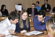 II Всероссийская научно-практическая конференция «Место и роль России в мировой экономике»