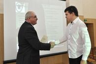 II Всероссийская научно-практическая конференция «Место и роль России в мировой экономике»