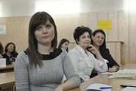 II Всероссийская научно-практическая конференция «Место и роль России в мировой экономике»