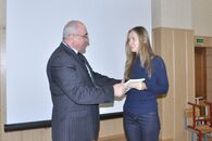 II Всероссийская научно-практическая конференция «Место и роль России в мировой экономике»