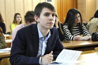 II Всероссийская научно-практическая конференция «Место и роль России в мировой экономике»