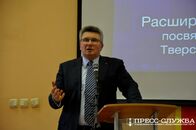 Расширенное заседание Ученого Совета, посвященное 145-летию истории университета